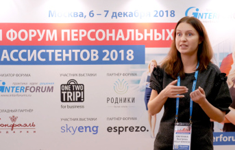 Светлана Быстрова